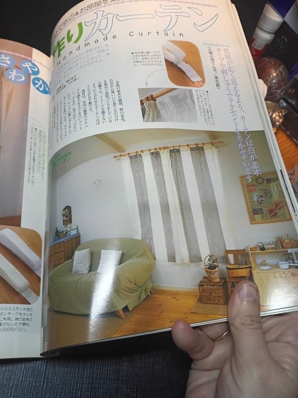Lot of 3 Japanese Interior Design Books Seibido Mook Wabi Sabi Home Decor - Picture 5 of 16